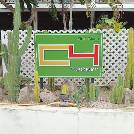 C4 Resort Ko Tao Zewnętrze zdjęcie