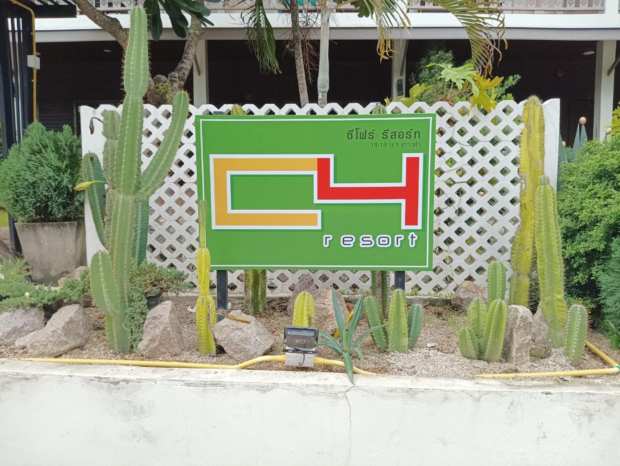 C4 Resort Ko Tao Zewnętrze zdjęcie